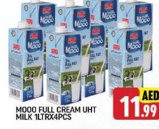  Full Cream Milk  in سي. ام. هايبرماركت in الإمارات العربية المتحدة , الامارات - أبو ظبي