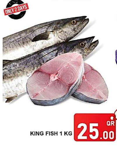  King Fish  in Passion Hypermarket in Qatar - Al Shamal