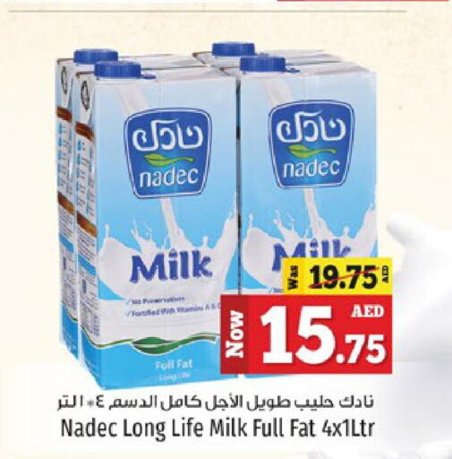 NADEC Long Life / UHT Milk  in كنز هايبرماركت in الإمارات العربية المتحدة , الامارات - الشارقة / عجمان