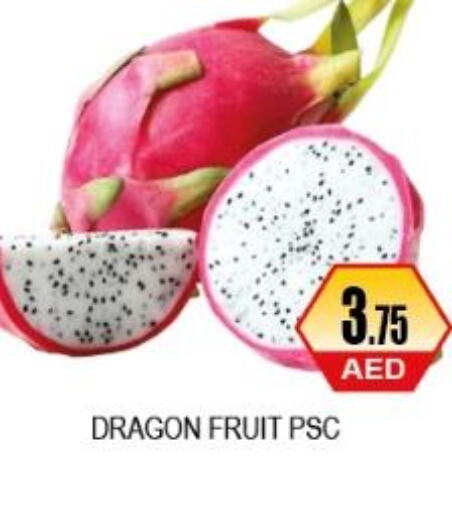 Dragon fruits  in اي ون سوبر ماركت in الإمارات العربية المتحدة , الامارات - أبو ظبي