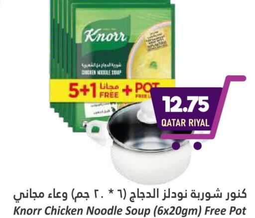 KNORR Noodles  in Dana Hypermarket in Qatar - Al Rayyan