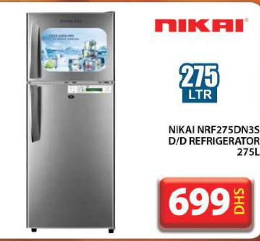 NIKAI Refrigerator  in جراند هايبر ماركت in الإمارات العربية المتحدة , الامارات - دبي