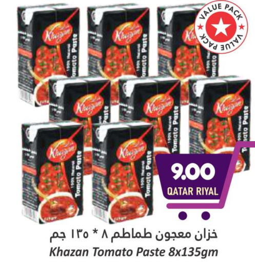  Tomato Paste  in Dana Hypermarket in Qatar - Al Shamal