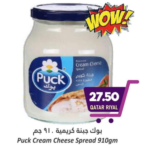 PUCK Cream Cheese  in دانة هايبرماركت in قطر - الضعاين