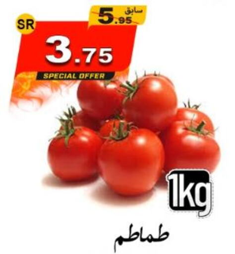  Tomato  in  أسواق زاد البلد in مملكة العربية السعودية, السعودية, سعودية - ينبع