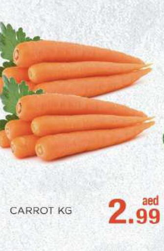  Carrot  in سي.ام. سوبرماركت in الإمارات العربية المتحدة , الامارات - أبو ظبي