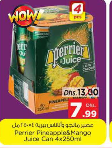 PERRIER   in Nesto Hypermarket in UAE - Sharjah / Ajman