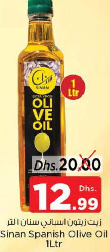 SINAN Olive Oil  in Nesto Hypermarket in UAE - Abu Dhabi