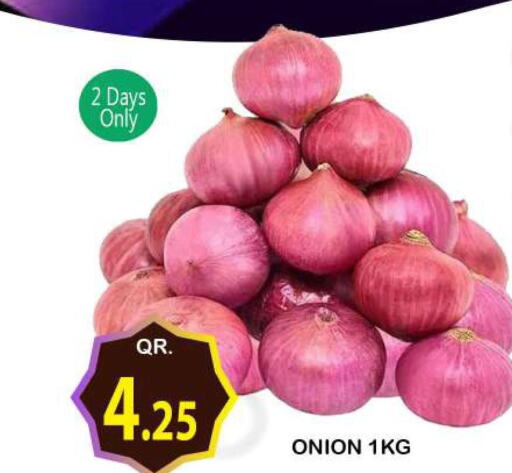  Onion  in Dubai Shopping Center in Qatar - Doha