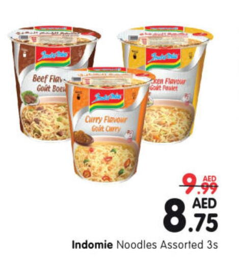 INDOMIE Instant Cup Noodles  in هايبر ماركت المدينة in الإمارات العربية المتحدة , الامارات - أبو ظبي