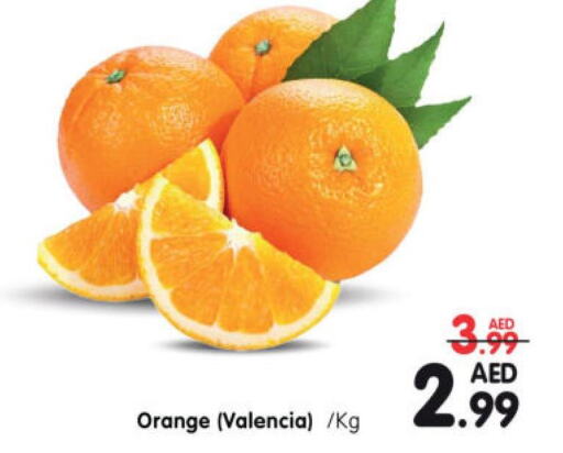  Orange  in Al Madina Hypermarket in UAE - Abu Dhabi