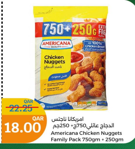 AMERICANA Chicken Nuggets  in City Hypermarket in Qatar - Al Khor