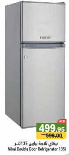 NIKAI Refrigerator  in Aswaq Ramez in UAE - Ras al Khaimah