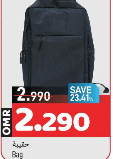  Laptop Bag  in MARK & SAVE in Oman - Muscat