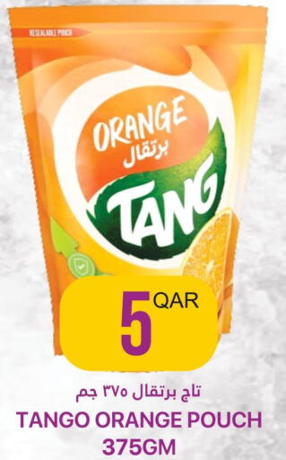 TANG   in القطرية للمجمعات الاستهلاكية in قطر - الخور
