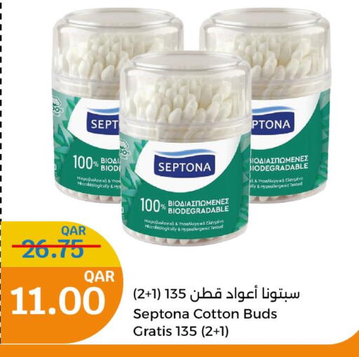  Cotton Buds & Rolls  in سيتي هايبرماركت in قطر - الخور