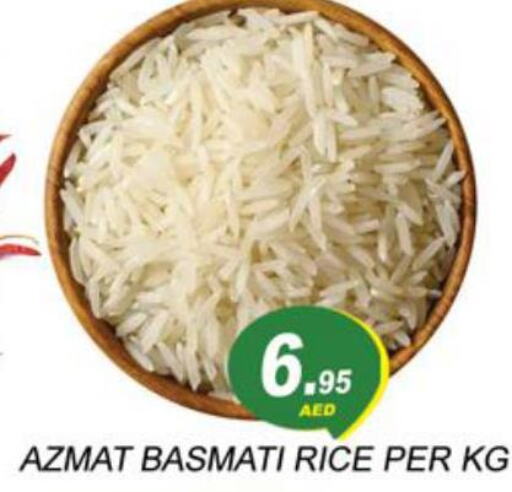  Basmati / Biryani Rice  in زين مارت سوبرماركت in الإمارات العربية المتحدة , الامارات - رَأْس ٱلْخَيْمَة