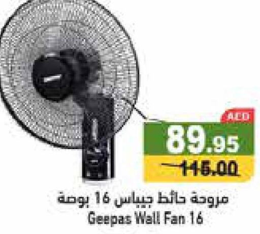 GEEPAS Fan  in Aswaq Ramez in UAE - Sharjah / Ajman