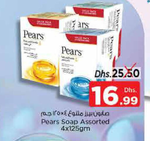 PEARS   in Nesto Hypermarket in UAE - Fujairah