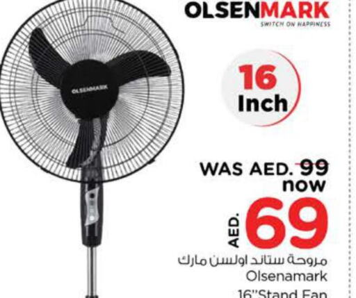 OLSENMARK Fan  in Nesto Hypermarket in UAE - Dubai