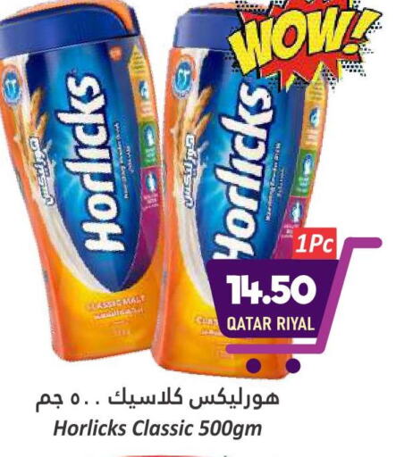 HORLICKS   in دانة هايبرماركت in قطر - الشحانية