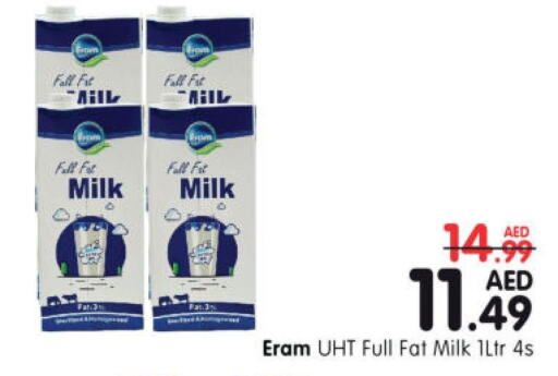  Long Life / UHT Milk  in هايبر ماركت المدينة in الإمارات العربية المتحدة , الامارات - أبو ظبي