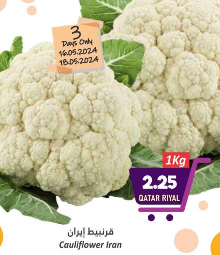 Cauliflower  in دانة هايبرماركت in قطر - الخور