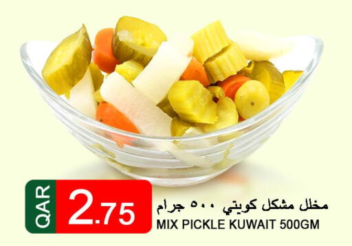  Pickle  in قصر الأغذية هايبرماركت in قطر - الخور
