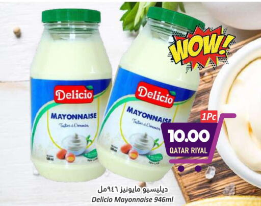  Mayonnaise  in Dana Hypermarket in Qatar - Al Shamal