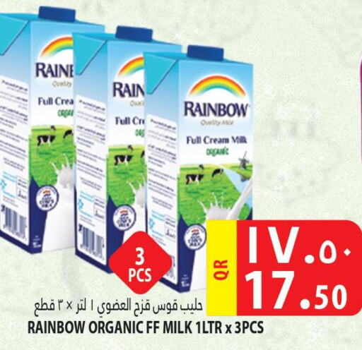 RAINBOW Organic Milk  in Marza Hypermarket in Qatar - Al Khor