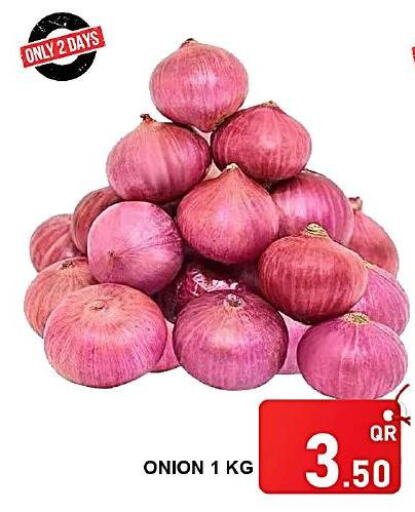  Onion  in Passion Hypermarket in Qatar - Al-Shahaniya