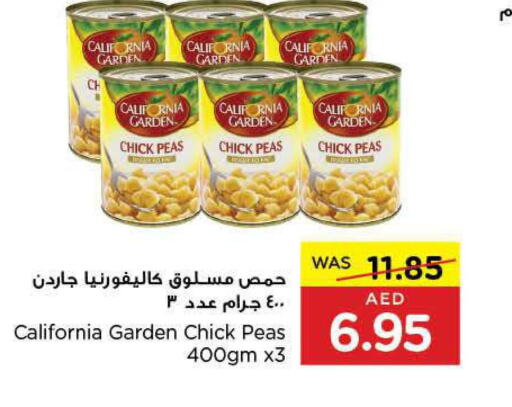 CALIFORNIA Chick Peas  in ايـــرث سوبرماركت in الإمارات العربية المتحدة , الامارات - ٱلْعَيْن‎