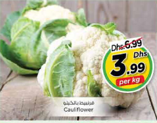  Cauliflower  in Nesto Hypermarket in UAE - Fujairah