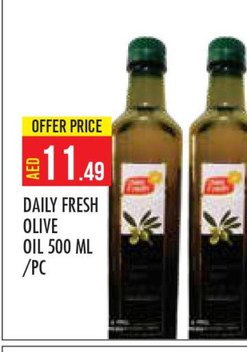 DAILY FRESH Olive Oil  in Baniyas Spike  in UAE - Abu Dhabi