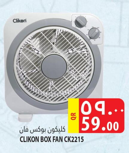 CLIKON Fan  in Marza Hypermarket in Qatar - Al Shamal