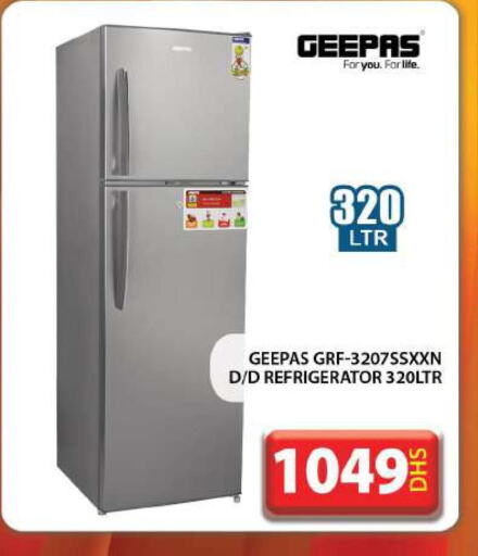 GEEPAS Refrigerator  in جراند هايبر ماركت in الإمارات العربية المتحدة , الامارات - دبي