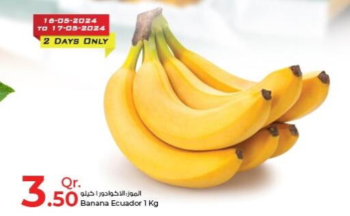  Banana  in Rawabi Hypermarkets in Qatar - Al Wakra