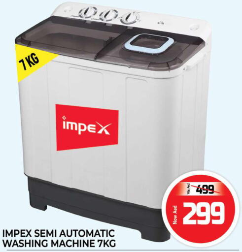 IMPEX Washer / Dryer  in Al Madina  in UAE - Sharjah / Ajman