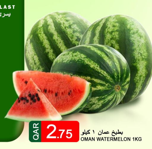  Watermelon  in Food Palace Hypermarket in Qatar - Al Wakra