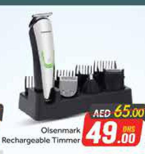OLSENMARK Remover / Trimmer / Shaver  in أزهر المدينة هايبرماركت in الإمارات العربية المتحدة , الامارات - دبي