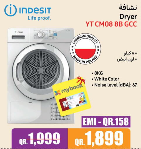 INDESIT Washer / Dryer  in Jumbo Electronics in Qatar - Umm Salal