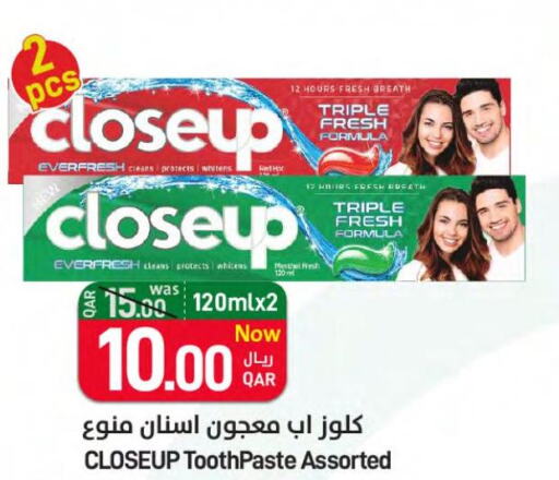 CLOSE UP Toothpaste  in SPAR in Qatar - Al Rayyan