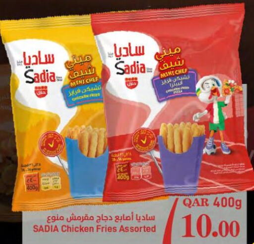 SADIA Chicken Fingers  in SPAR in Qatar - Doha