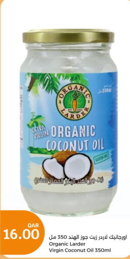  Coconut Oil  in سيتي هايبرماركت in قطر - الخور