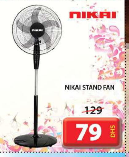 NIKAI Fan  in Grand Hyper Market in UAE - Sharjah / Ajman