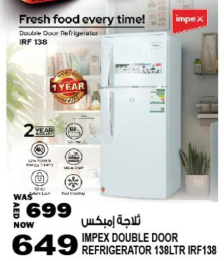 IMPEX Refrigerator  in هاشم هايبرماركت in الإمارات العربية المتحدة , الامارات - الشارقة / عجمان