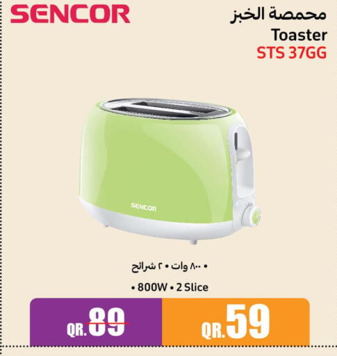 SENCOR Toaster  in Jumbo Electronics in Qatar - Al Shamal