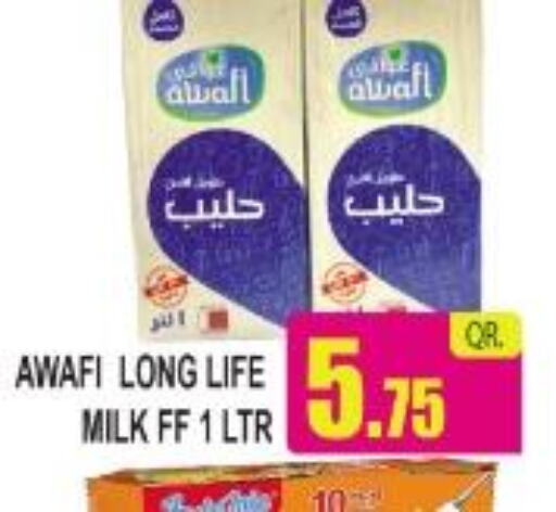  Long Life / UHT Milk  in فري زون سوبرماركت in قطر - الوكرة