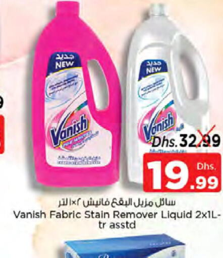 VANISH Bleach  in Nesto Hypermarket in UAE - Dubai