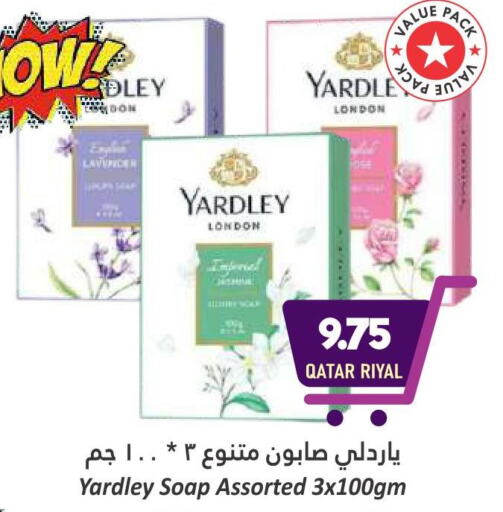 YARDLEY   in Dana Hypermarket in Qatar - Doha